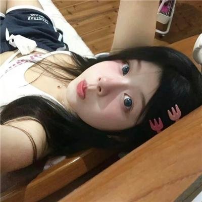 山林中头一个女人